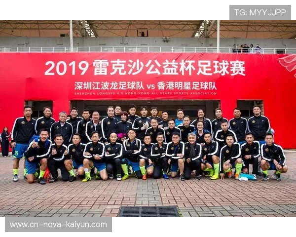 10.23足球赛事（1025足球比赛）sports