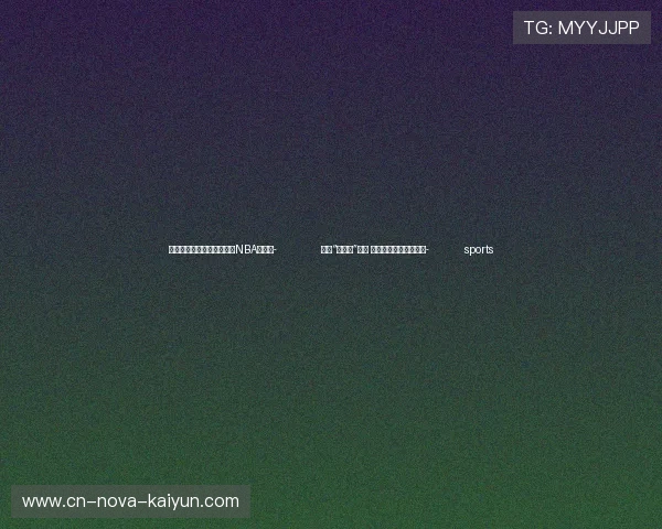 ✅体育直播🏆世界杯直播🏀NBA直播⚽- 长春“车交会”开幕 众车企多重优惠冲销量- sports